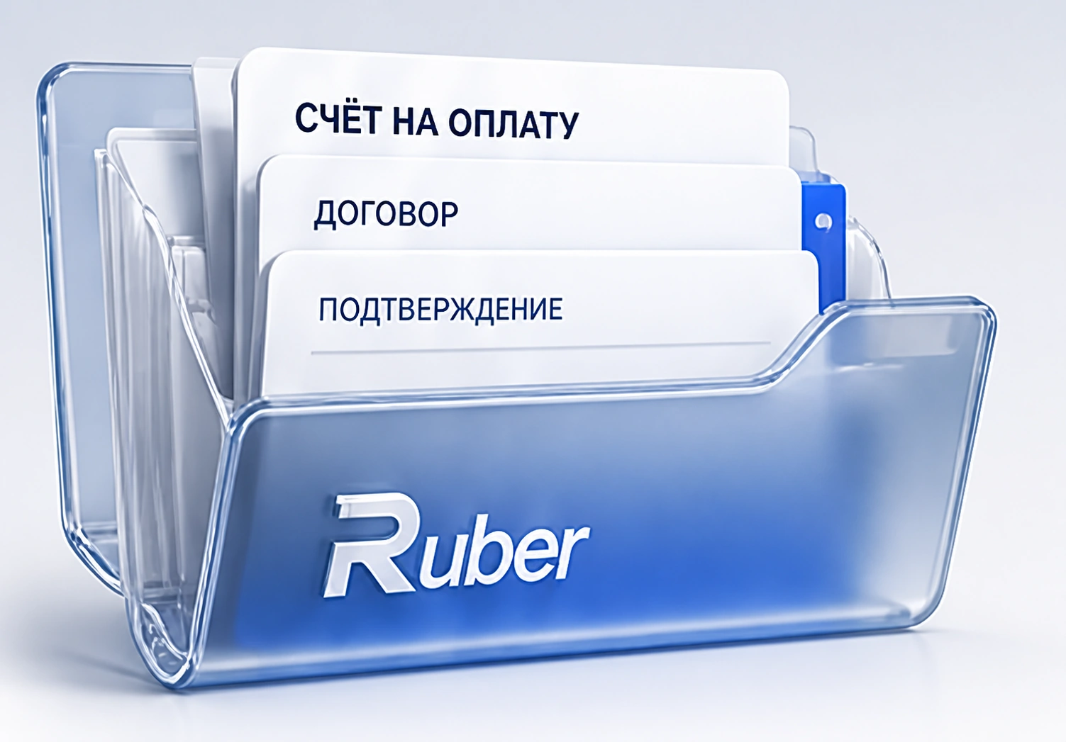 Документы по операции